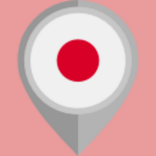 Me guia no Nihon logo