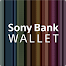 Sony Bank WALLET アプリ