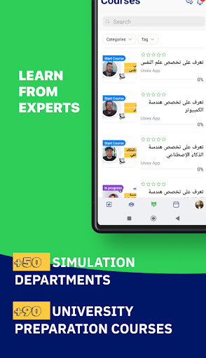 Uniex Academy Screenshot 3 - AppWisp.com