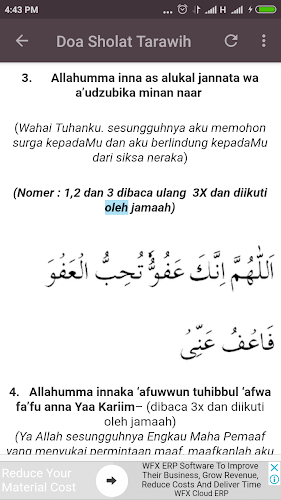 Doa Sholat Tarawih Latest Version For Android Download Apk