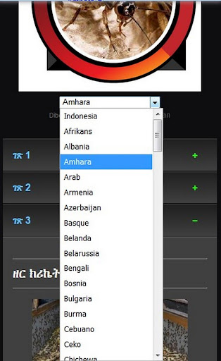 Cultivating bird crickets feed