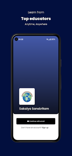 Sakalya Sanskritam Screen 3