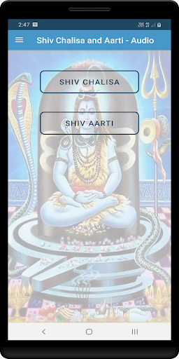 Android application Shiv Chalisa and Aarti - Audio screenshort
