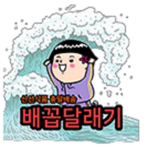 jugapa logo