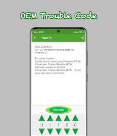 OBD2 Codes Fix Liteのおすすめ画像3