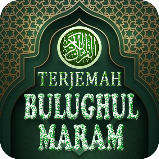 Kitab Bulughul Maram logo