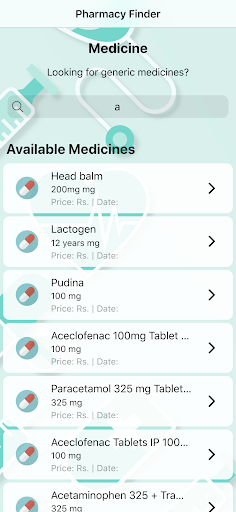 Android application PetsEmpire screenshort