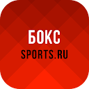 UFC, Бокс, MMA от Sports.ru