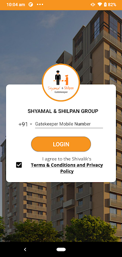 Android application GateKeeper Shyamal And Shilpan screenshort