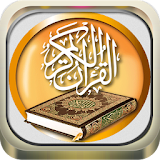 Murottal A-Quran Full Mp3 icon