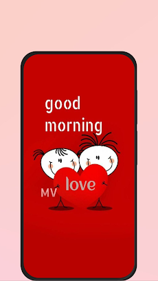 good morning love imagesのおすすめ画像1