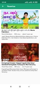 Gramathu padal tamil video hotsell