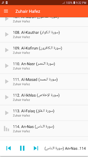 Zuhair Hafez Full Quran mp3