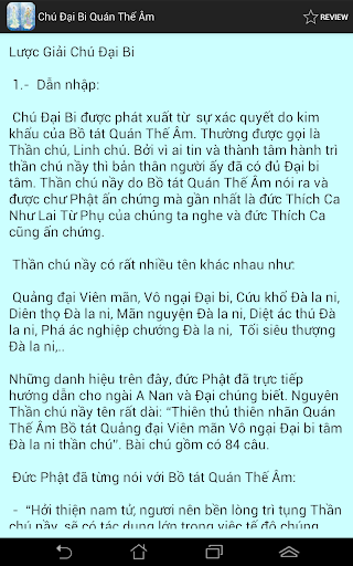 Chú Đại Bi Quán Thế Âm