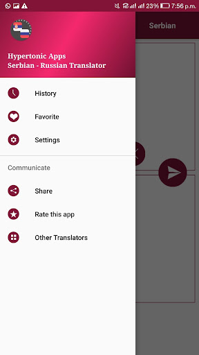 Serbian - Russian Translator Screenshot 1 - AppWisp.com