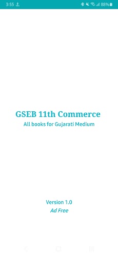 GSEB 11th Commerce Gujarati Meのおすすめ画像1