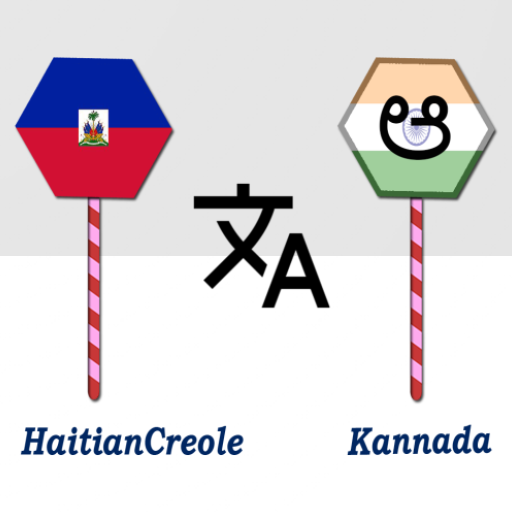 HaitianCreole To Kannada Trans logo