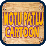 Cartoon videos Motu & Patlu icon