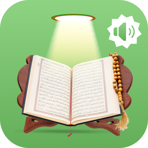 Al Quran 오프라인-읽기 및 듣기 Windows에서 다운로드