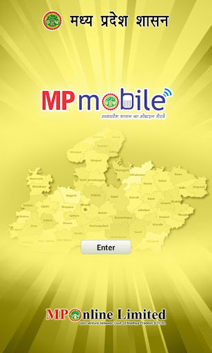MP Mobile 81 screenshots 1