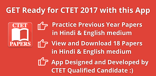 CTET Papers in Hindi & Eng