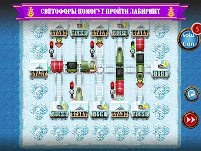 Скриншот