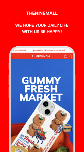Android application 더나인몰 screenshort