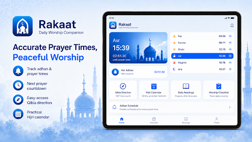 Rakaat: Prayer Times & Quran screenshot 11