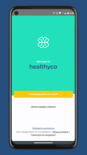 Android application Healthyco - онлайн консултации screenshort