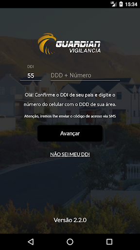 Android application FullGuard screenshort