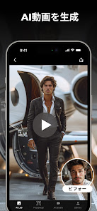 スクリーンショット画像