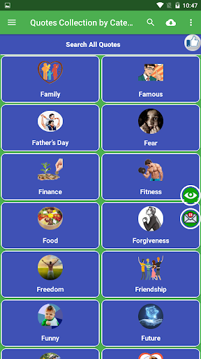 Quotes & Status Collection Screen 2