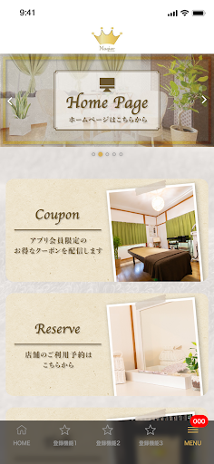 Magier privatesalon Screen 2