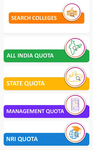 MBBS App Screen 3