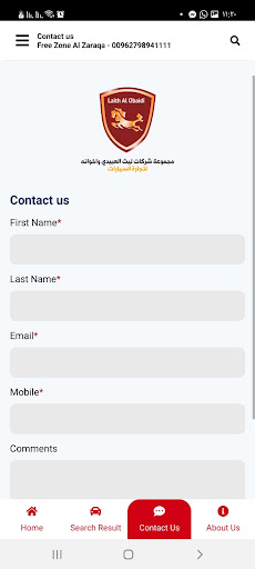 Al-Obaidi and Brothers for cars