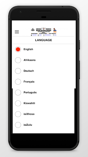 SBUMBOMA PUBLICATIONS Screenshot