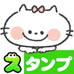 Cover Image of Download Cute Cat Stickers  APK