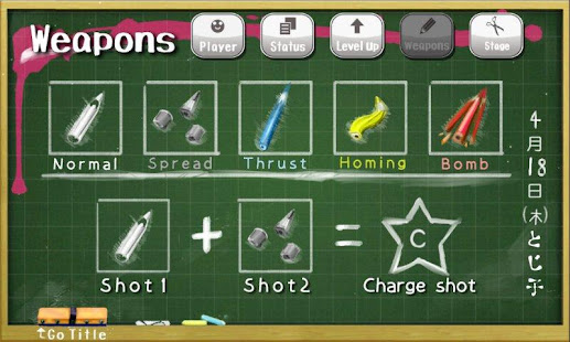 Recoil Witch HASAMI(圖6)-速報App