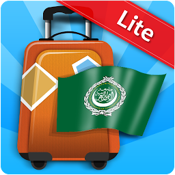 Icon image Phrasebook Arabic Lite