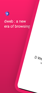 dweb : Browser (Beta Version)