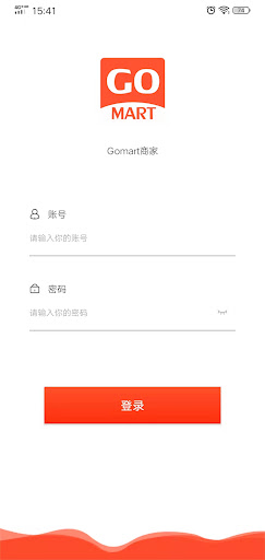 Android application Gomart商家 screenshort