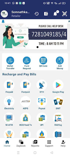 PayUTop Pro - Aadhaar ATM, DMT Screen 3