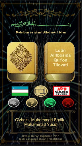 Ozbek Quron Tarjimalari