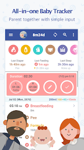 BabyTime (Tracking & Analysis) Varies with device screenshots 1