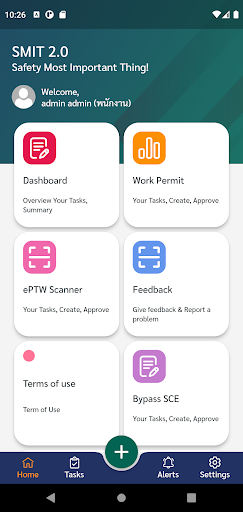 Android application SMIT screenshort