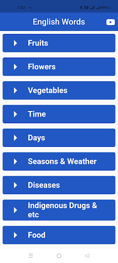 Common German Words Screen 3