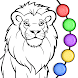 Animals Coloring Book Glitter - Androidアプリ
