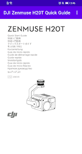 DJI Zenmuse H20T Quick Guide