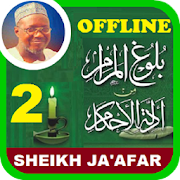Bulughul Maram Hausa Sheik Jafar - Part 2 of 6  Icon