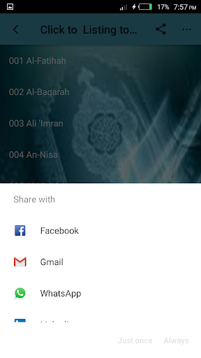 Al-Sudais Full Quran mp3 Offli Screen 3